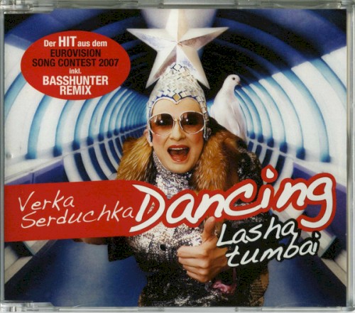 Dancing Lasha Tumbai